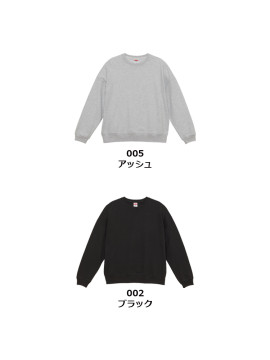 10.0oz ビッグシルエット クルーネック スウェット(裏パイル)