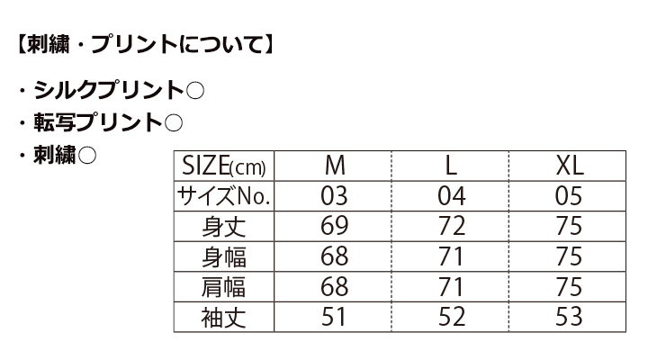 10.0oz ビッグシルエット クルーネック スウェット（裏パイル）