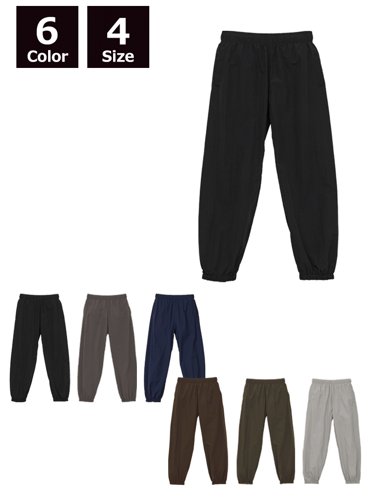 オリジナルパンツ/スカートをCB-7219: コットンライク ナイロン