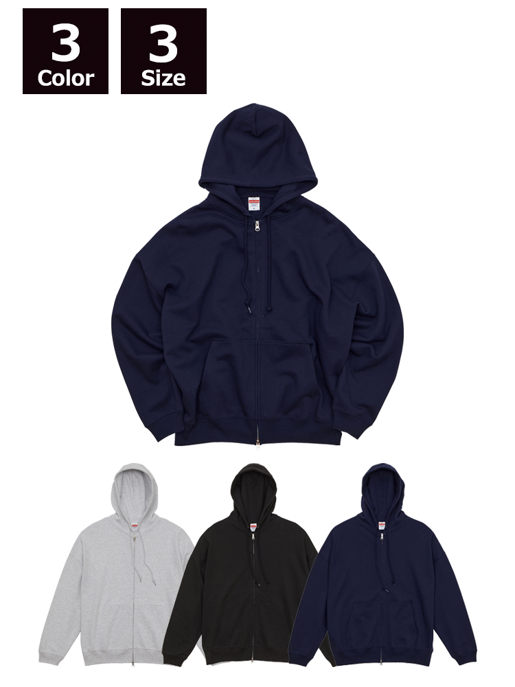 オリジナルパーカーをCB-5203: 10.0oz ビッグシルエット スウェット