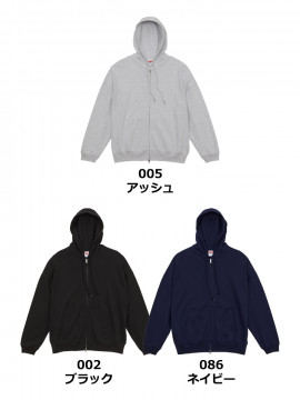 10.0oz ビッグシルエット スウェット フルジップ パーカー（裏パイル）