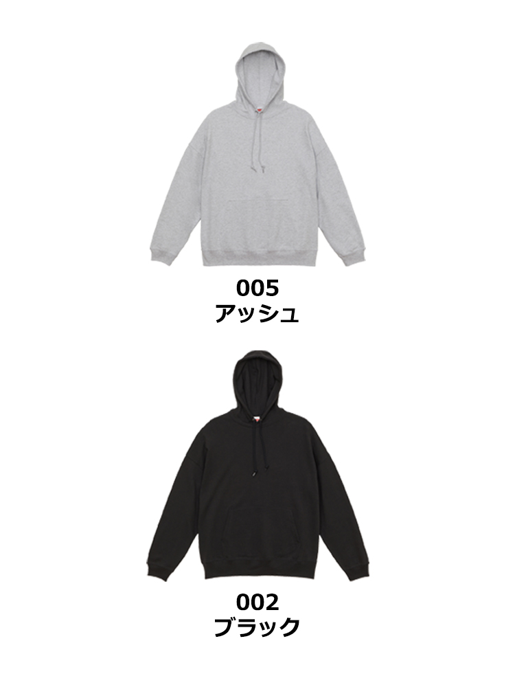 10.0oz ビッグシルエット スウェット プルオーバー パーカー(裏パイル)