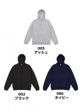 10.0oz ビッグシルエット スウェット プルオーバー パーカー（裏パイル）