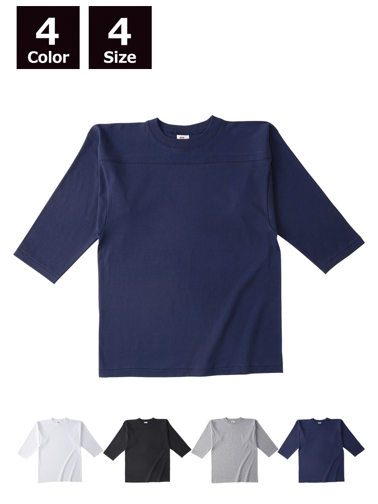 オープンエンド フットボールTシャツ