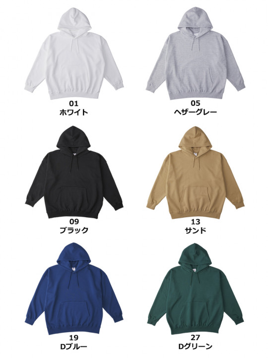 レギュラーウェイト ビッグシルエット P/Oパーカー