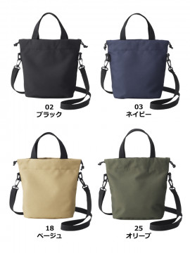 リサイクル ポリエステル パースミニバッグ