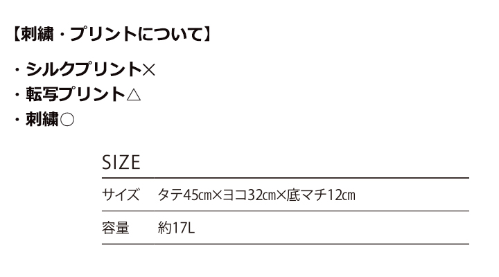 ナイロンパッカブル デイバッグ