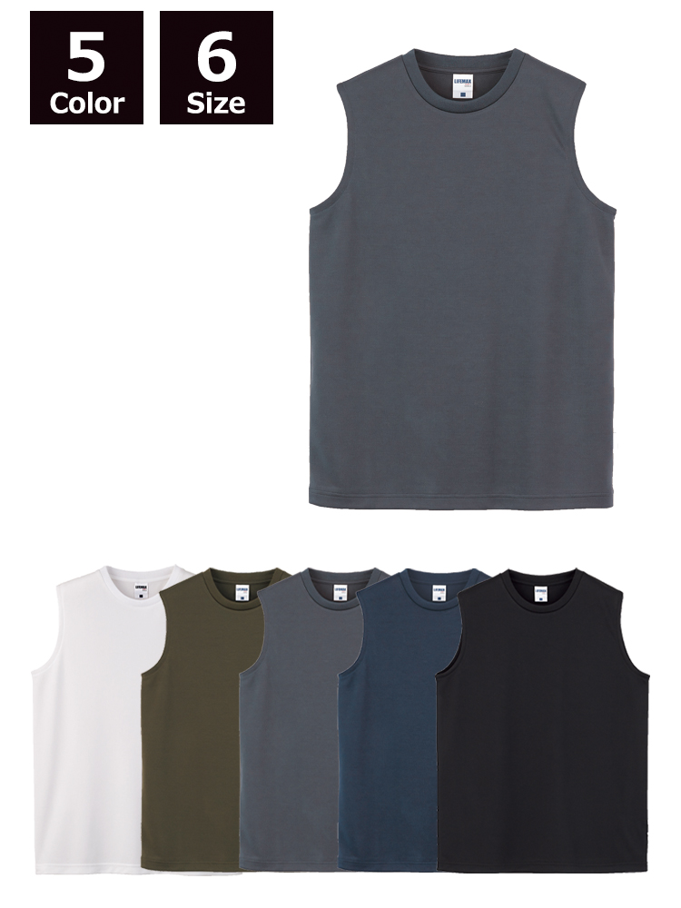 ノースリーブTシャツ(ポリジン加工)