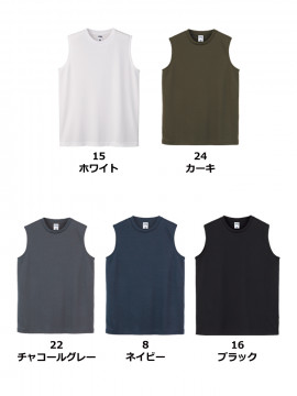 ノースリーブTシャツ(ポリジン加工)