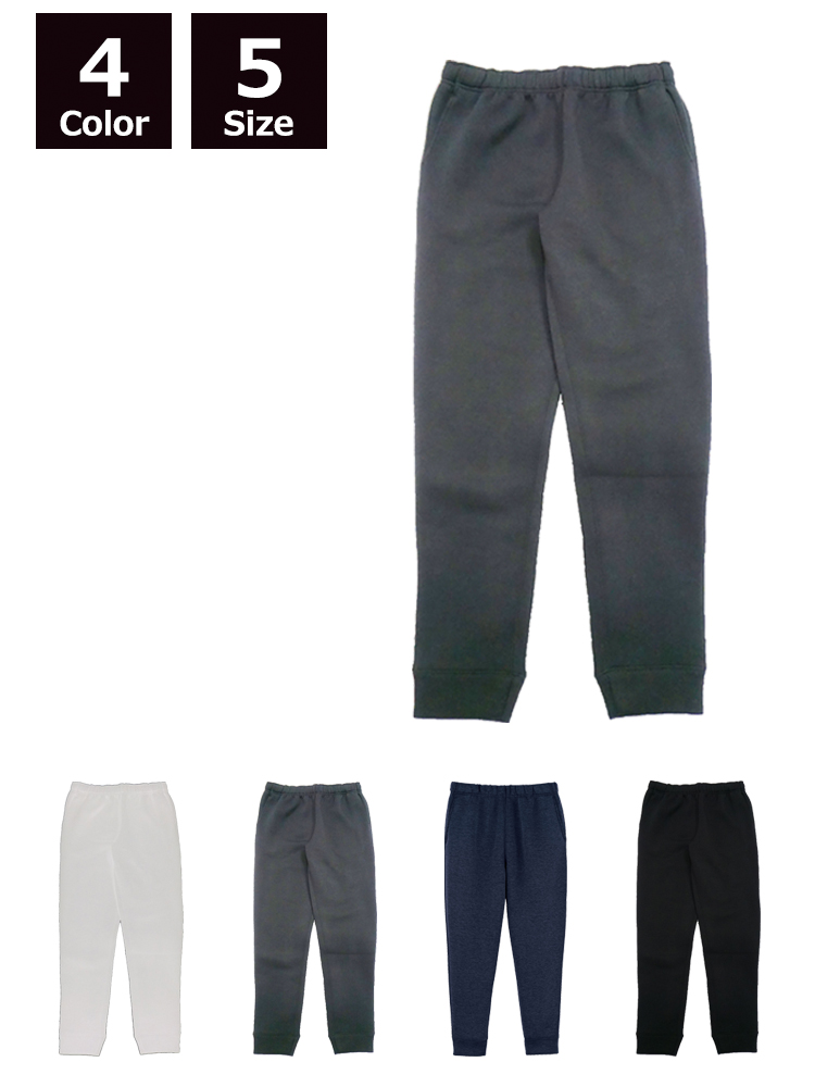 ドライストレッチパンツ(ポリジン加工)