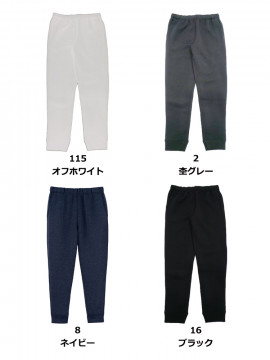 ドライストレッチパンツ(ポリジン加工)