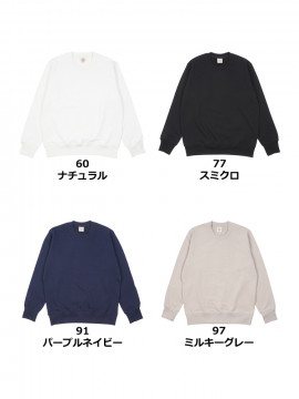 国内発送 Stone  定番 オーガニックコットンスウェット オリジナルトレーナー・スウェットをFR-OGS915: 9.4oz