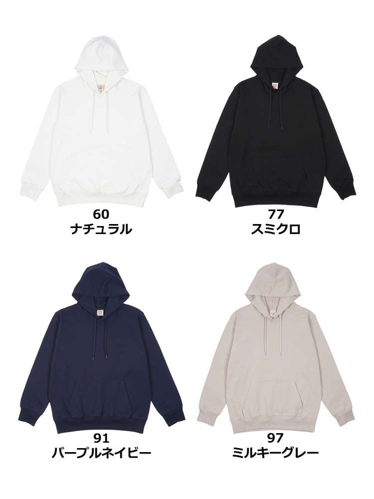 ★送・関込み★【ENTIRE STUDIOS】オーガニックコットンパーカー ENTIRE STUDIOS オーガニックコットン パーカー | グリーン