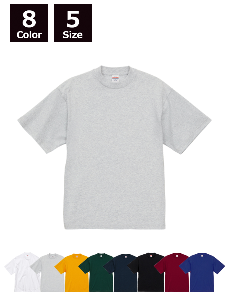 7.1オンス オープンエンド ラギッド Tシャツ