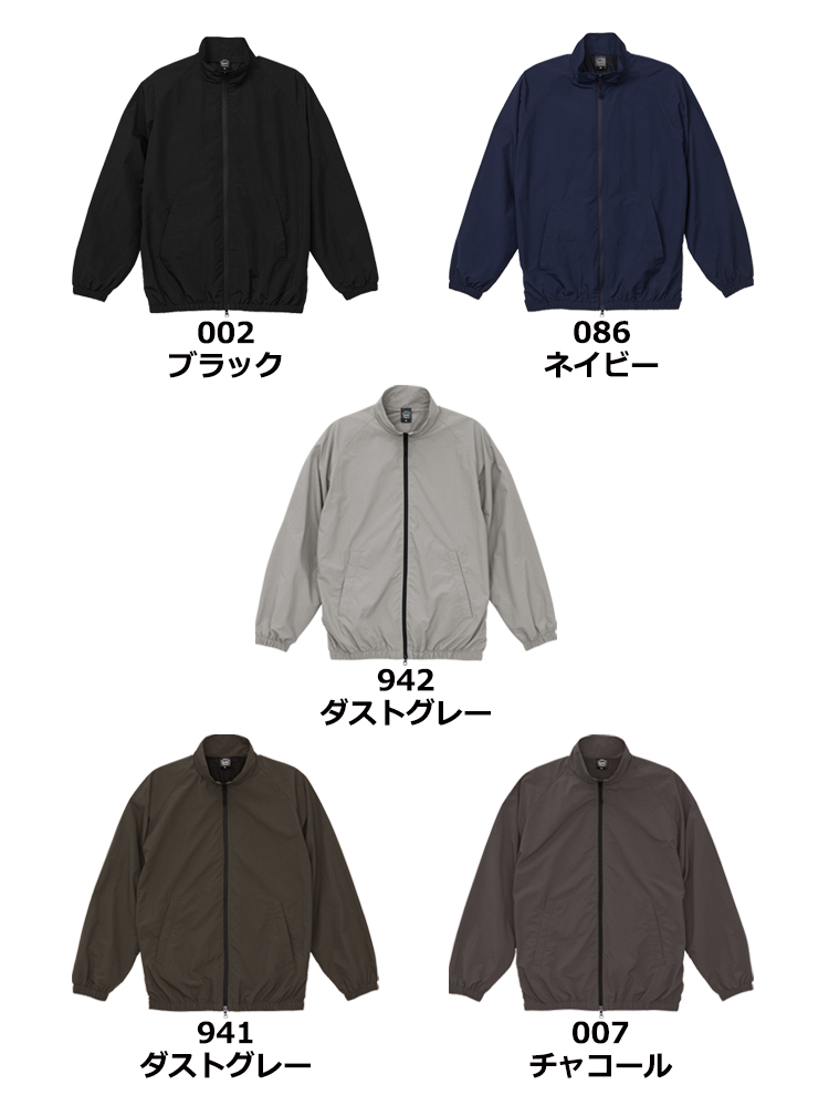 コットンライクナイロントレーニングジャケット（裏地付）