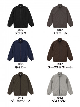 コットンライクナイロントレーニングジャケット(裏地付)