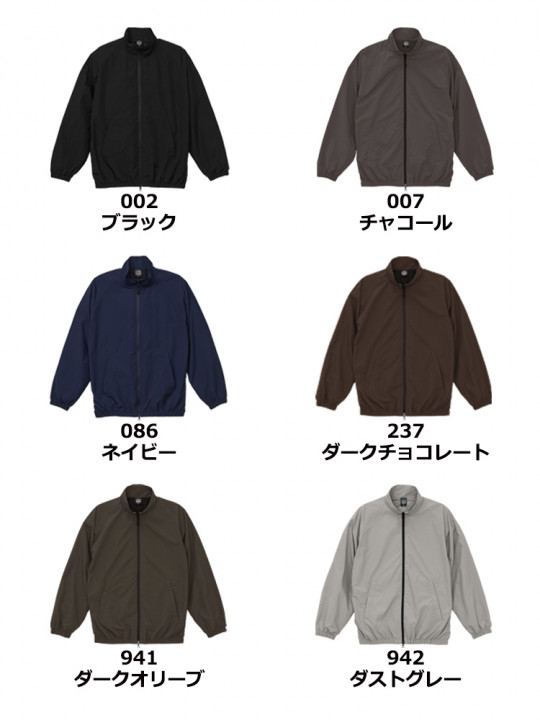コットンライクナイロントレーニングジャケット(裏地付)