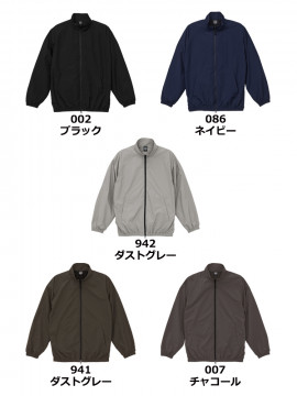 コットンライクナイロントレーニングジャケット（裏地付）