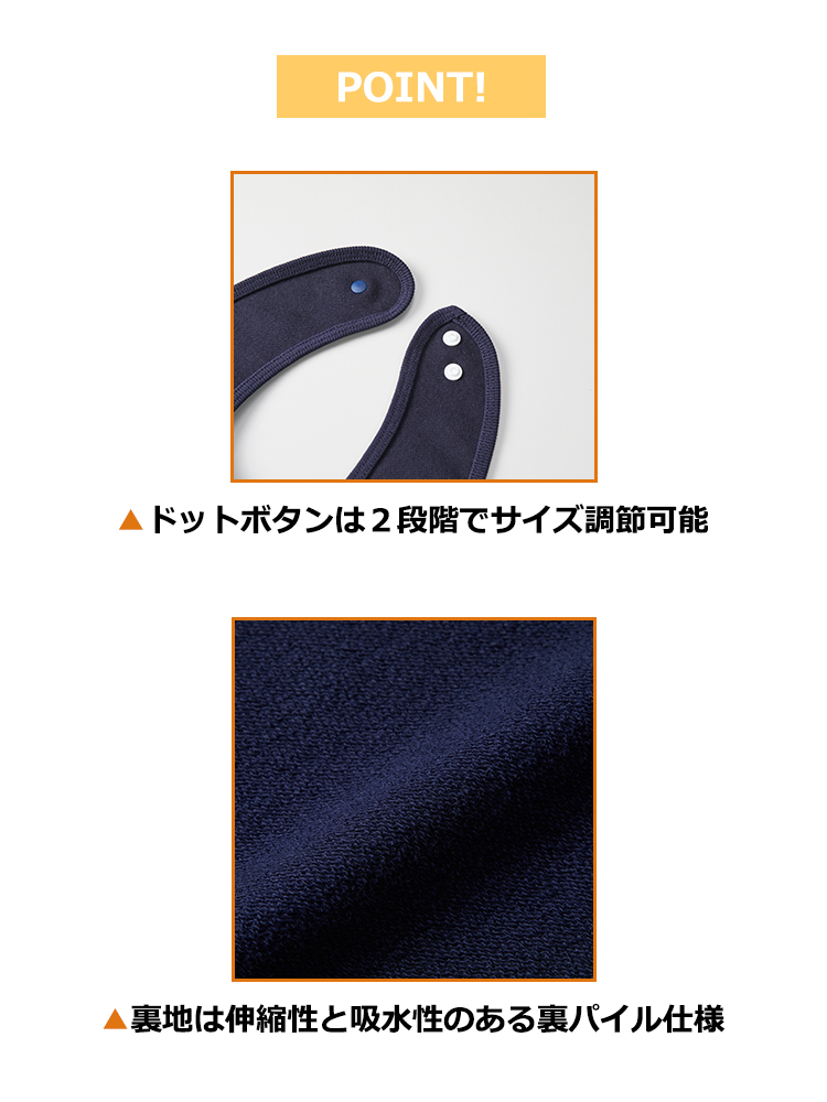 10.0oz スウェットスタイ(裏パイル)