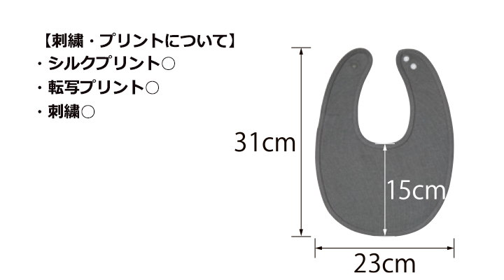 10.0oz スウェットスタイ(裏パイル)