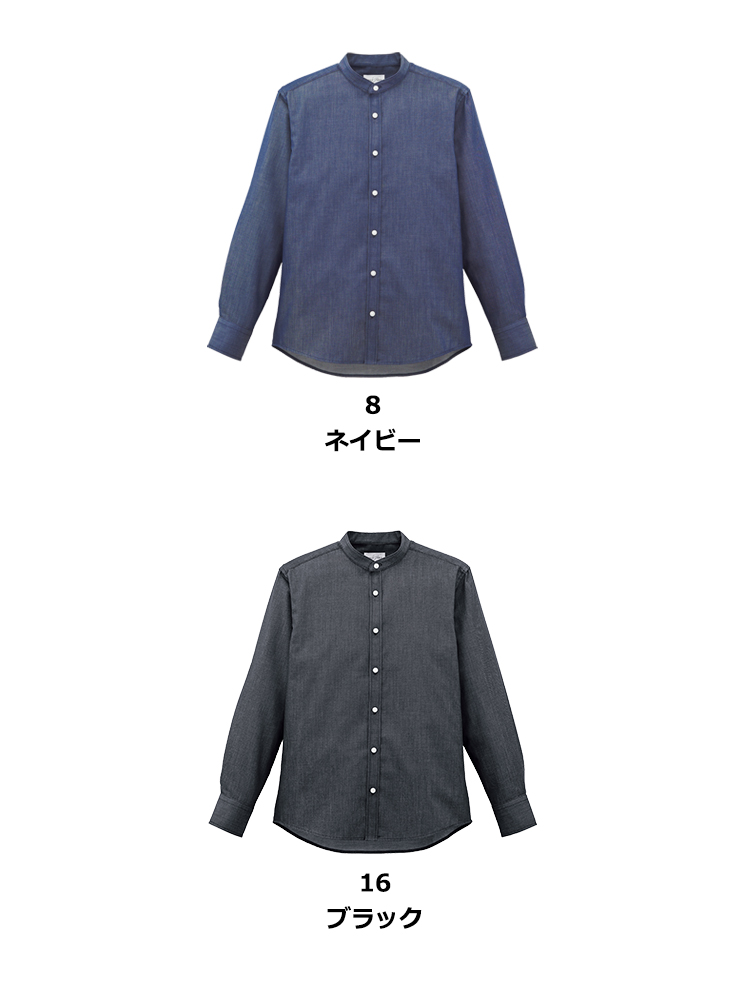 バンドカラー長袖シャツ