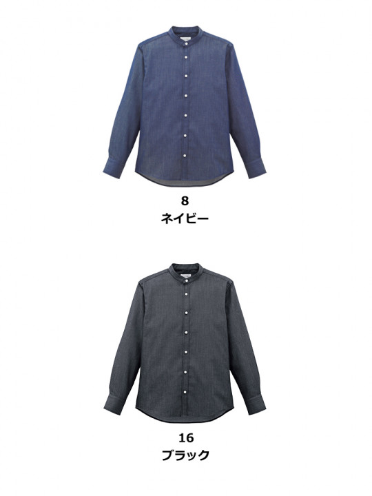 バンドカラー長袖シャツ