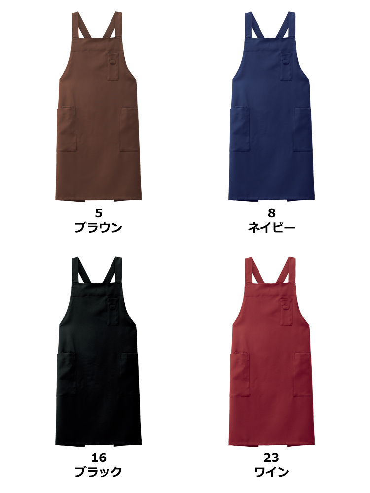 胸当てエプロン