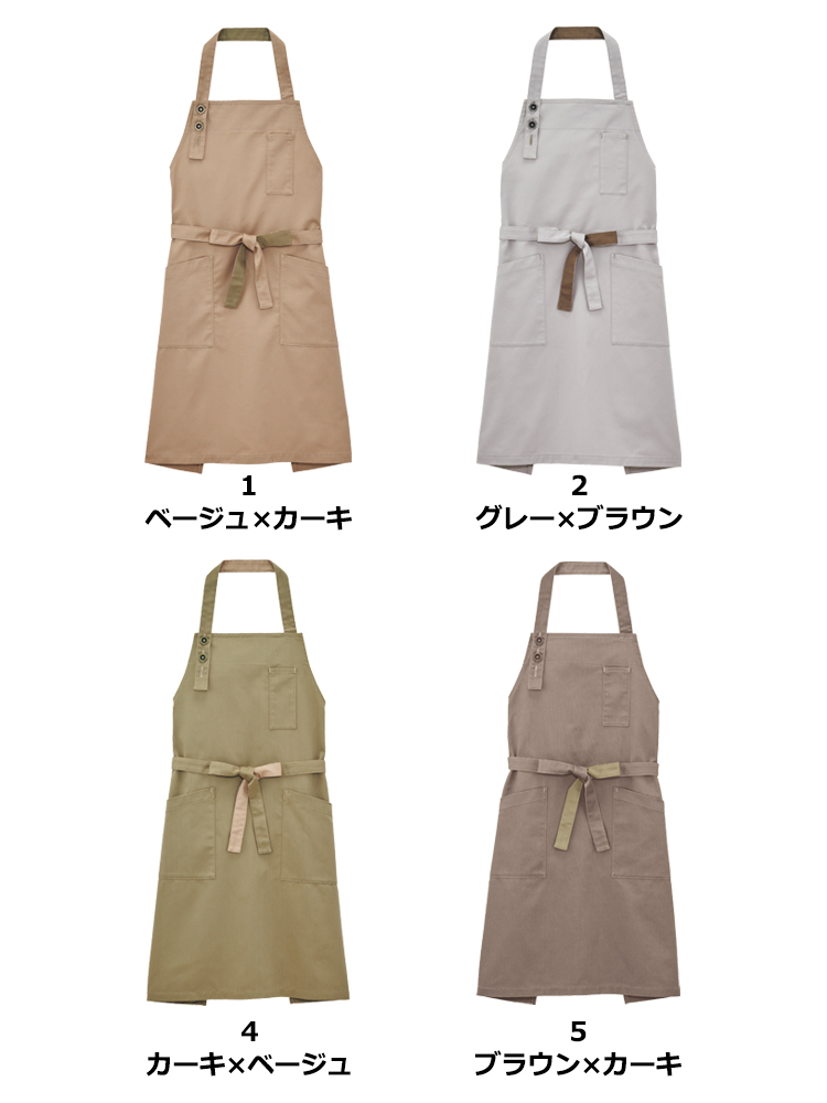 胸当てエプロン