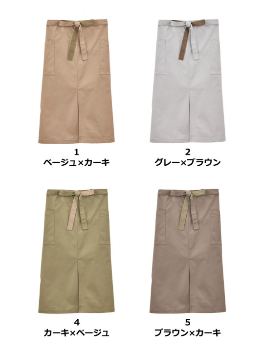 ソムリエエプロン