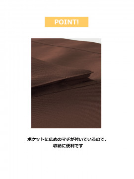 ソムリエエプロン