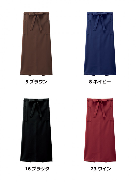 ソムリエエプロン