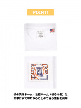 8.1oz USAコットンTシャツ