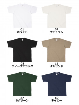 8.1oz USAコットンTシャツ