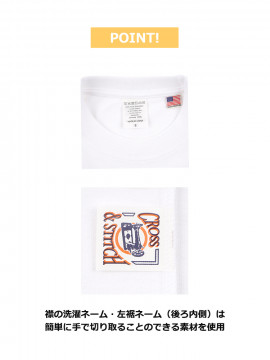8.1oz USAコットン ロングスリーブTシャツ