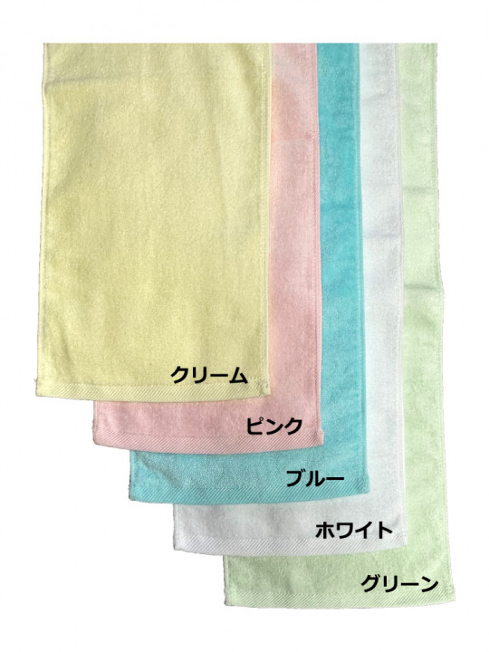 マフラータオル　※12枚単位での販売となります