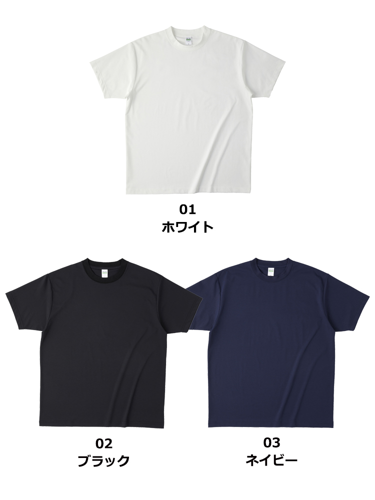 コットンライクドライTシャツ