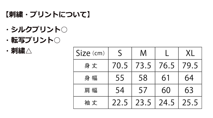 8.5oz ダンボールニットビッグシルエットTシャツ