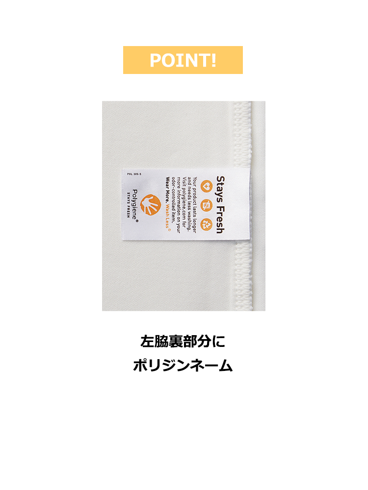 8.5oz ダンボールニットベスト