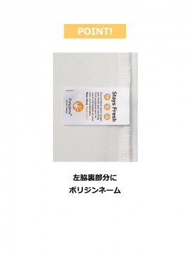 8.5oz ダンボールニットベスト