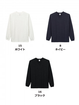 スラブ長袖Tシャツ