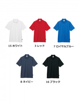 ケミカルリサイクルポリエステルポロシャツ