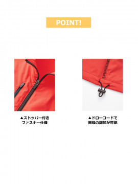 リサイクルストレッチワークブルゾン(ポリジン加工)