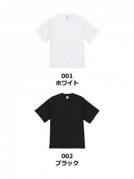 8.2oz オーガニックコットン Tシャツ