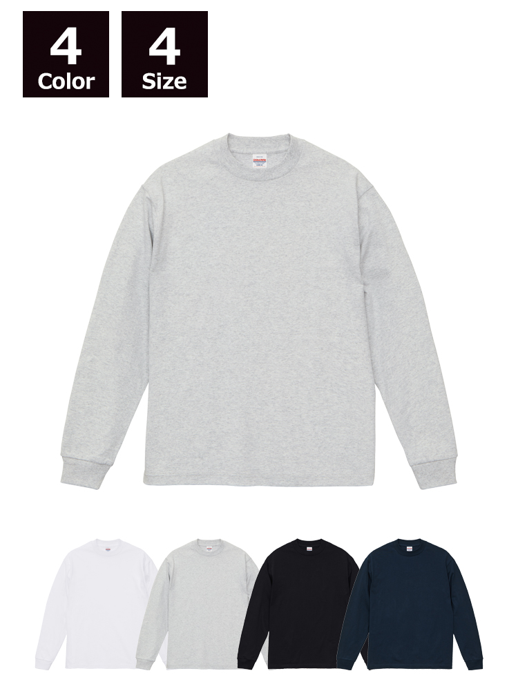 7.1oz オープンエンド ラギッド ロングスリーブ Tシャツ(2.1インチリブ)