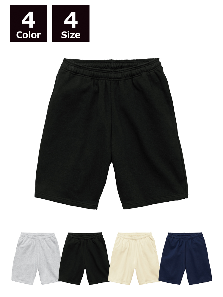 8.2oz スウェット ショーツ(裏パイル)