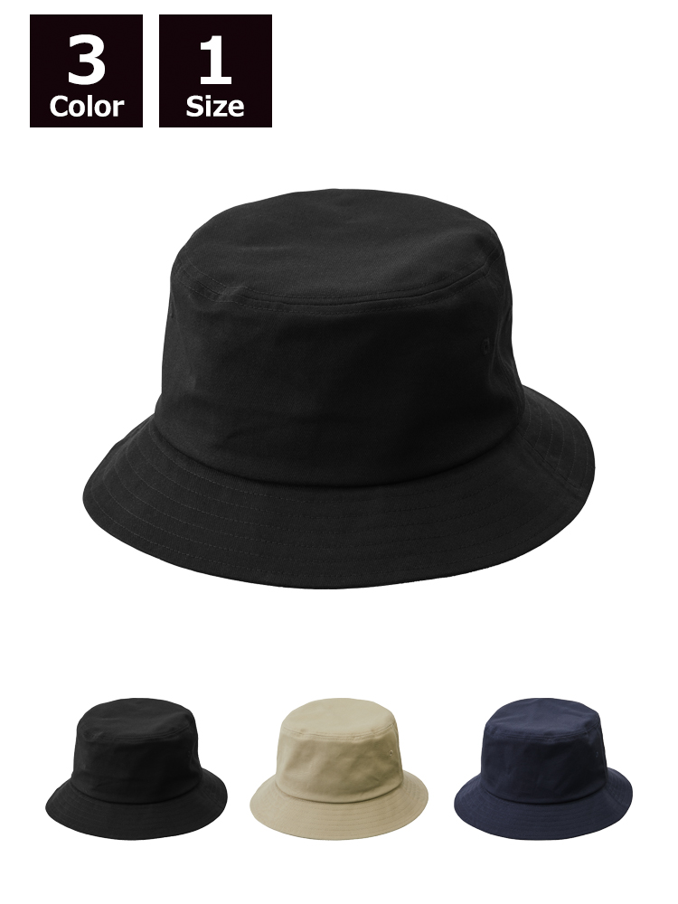 【正規品・納品書有】Corteiz バケットハット ネイビー 正規品・納品書有】Corteiz バケットハット ネイビー - メルカリ