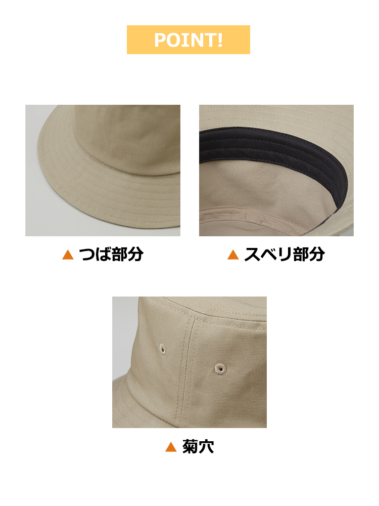 【正規品・納品書有】Corteiz バケットハット ネイビー 正規品・納品書有】Corteiz バケットハット ネイビー - メルカリ