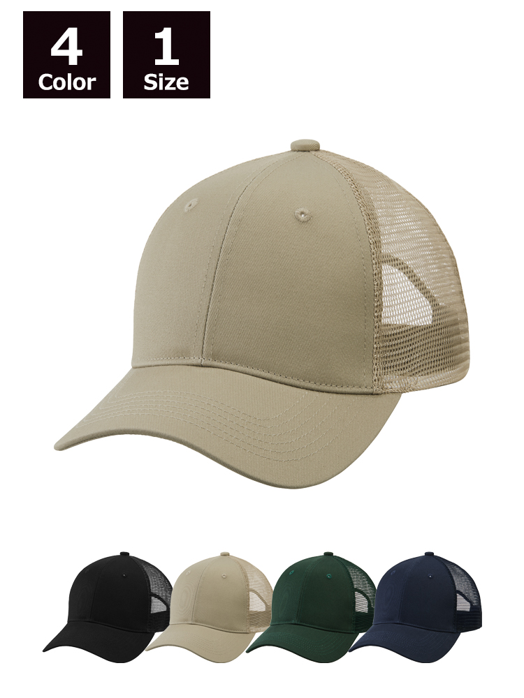 ダンヒル コットンリネン キャンバスキャップ w1020_q80.jpg