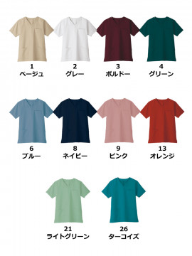 ユニセックススクラブ