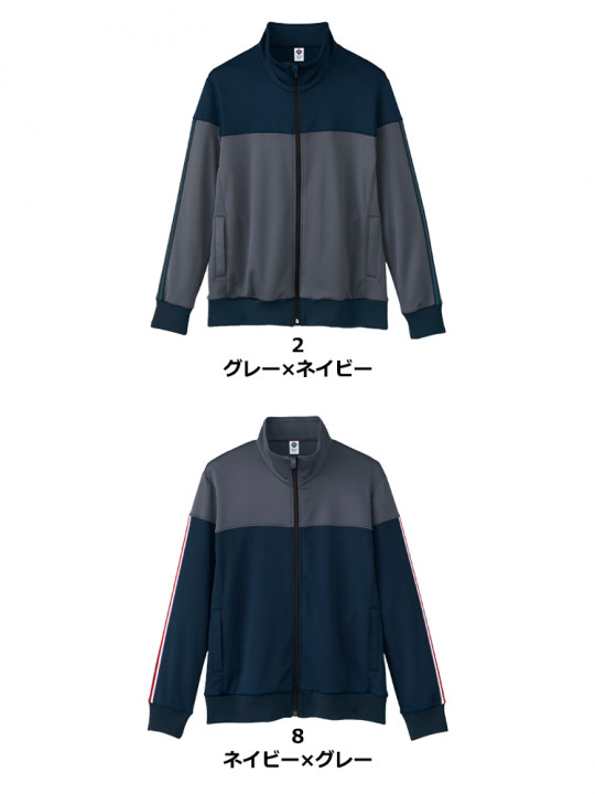 ユニセックスジャケット